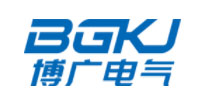 博廣電氣科技有限責(zé)任公司