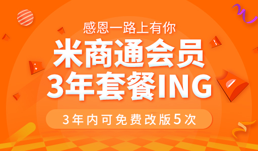 <span>米點云</span>